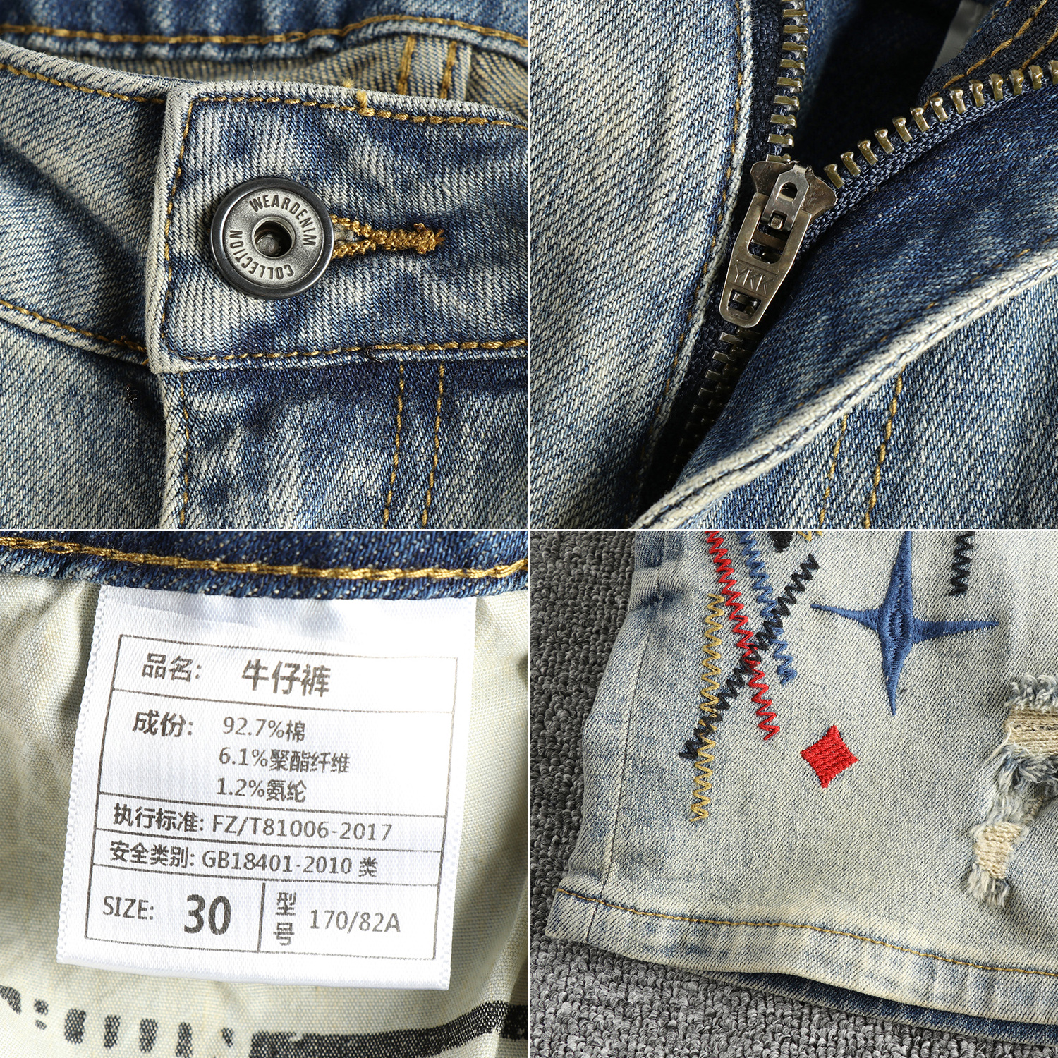 Summer New American Retro Embr - Mens Fashion Cargo Pants บทวิจารณ์และราคา